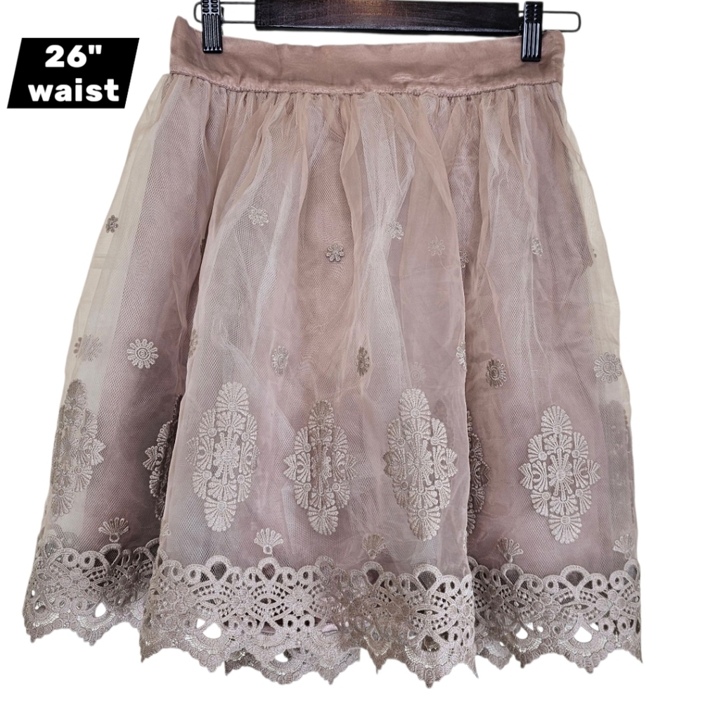 BEBE Layered Ballerina Skirt - Tulle, Organza and Lace - Mauve Brown - 26" waist